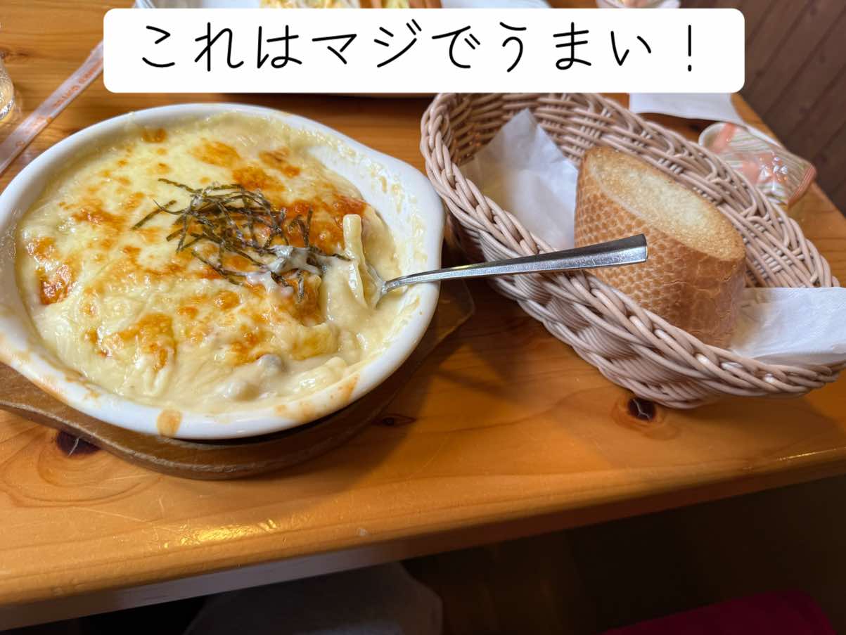 @石田志芳(wikipedia参照)