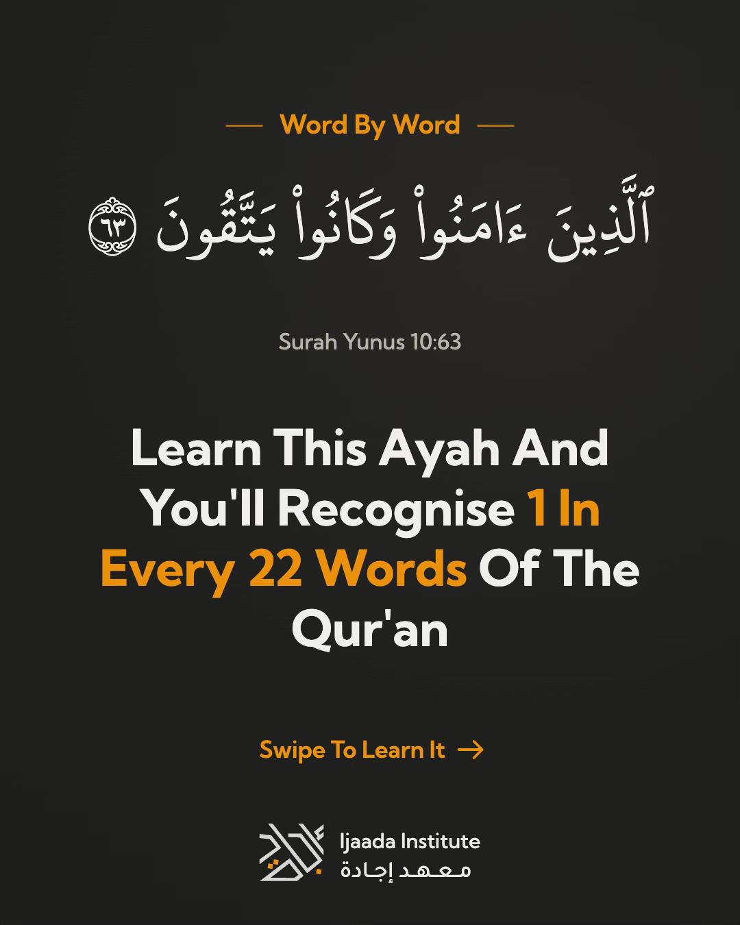 @Abdur Rahman - Arabic Teacher