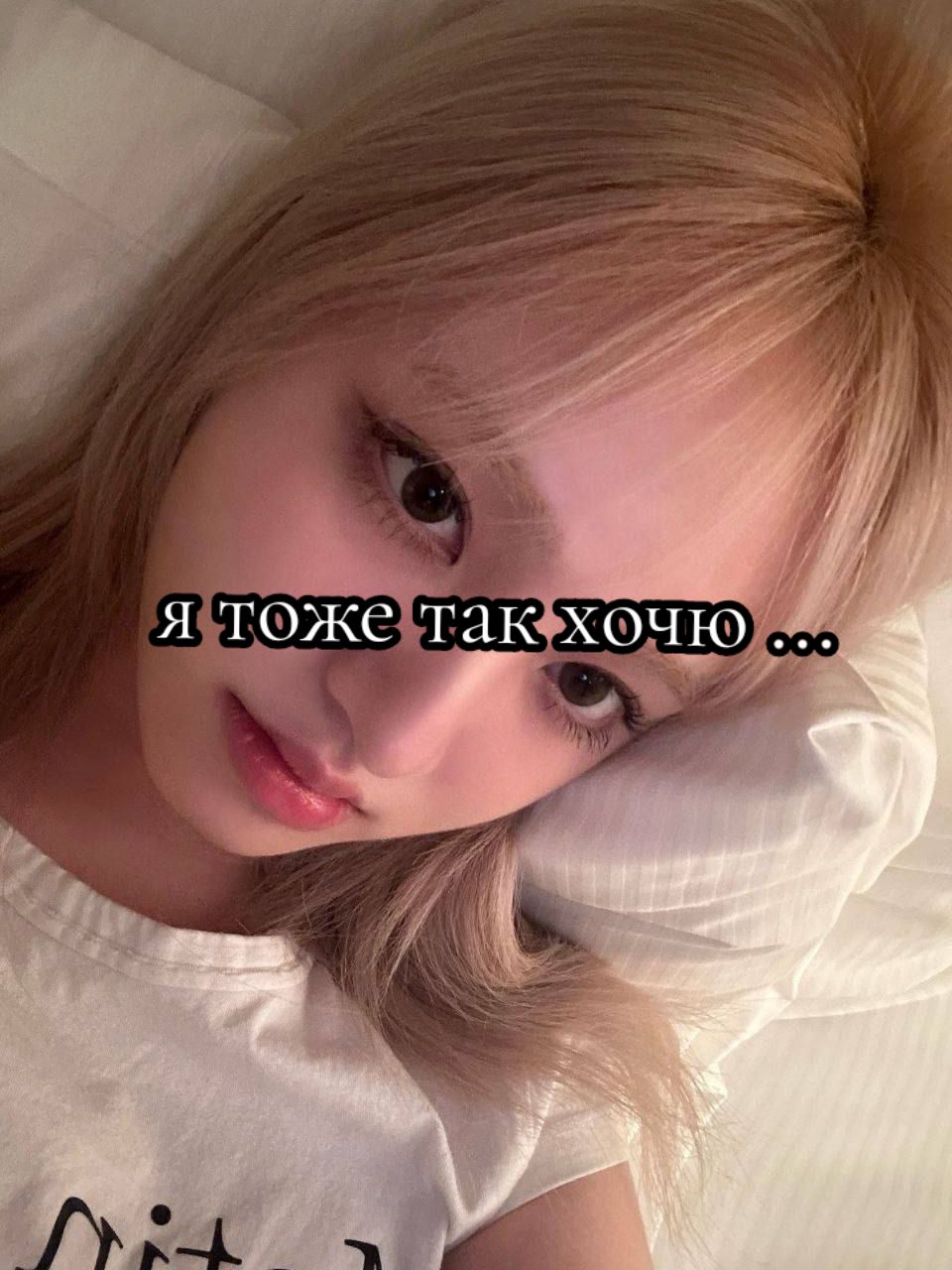 @?୧ 🎀୨‧ 𖥻 🐰‧₊῾ 🍡 ࣪.♡︎‧₊