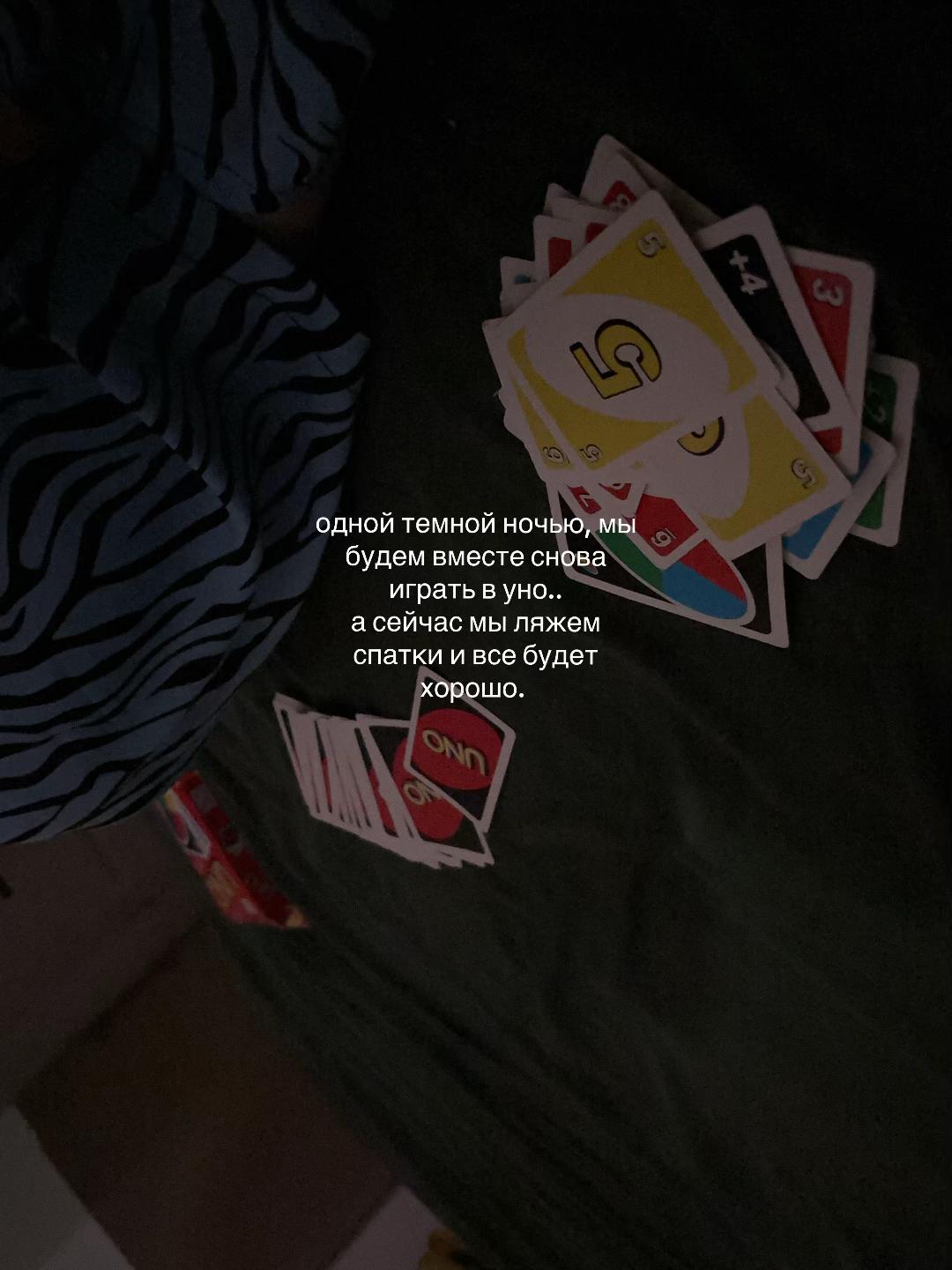@evel.nax