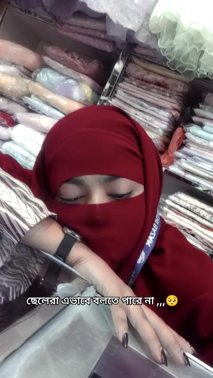 @Nijum Aksha