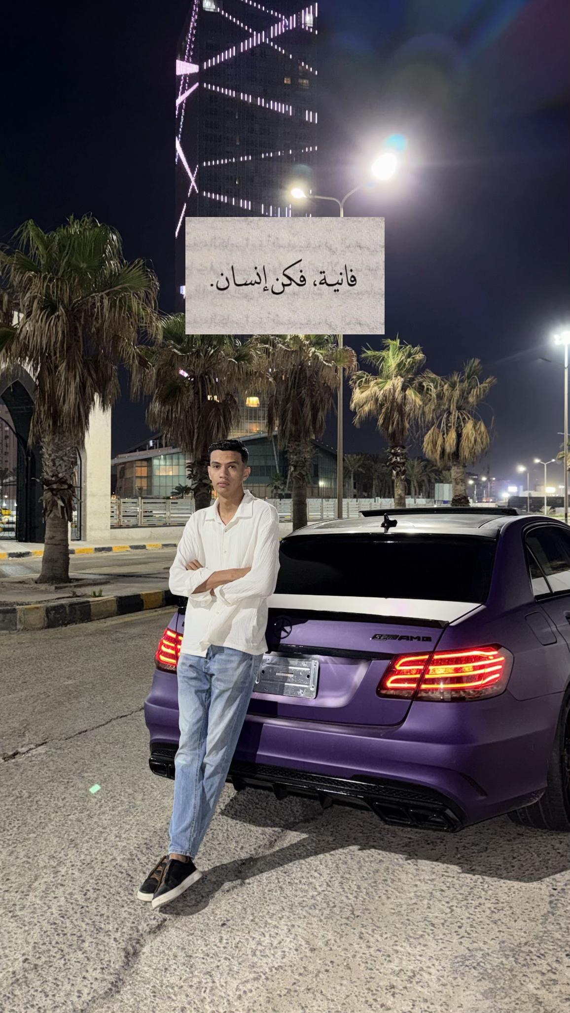 @Miftah Borisha