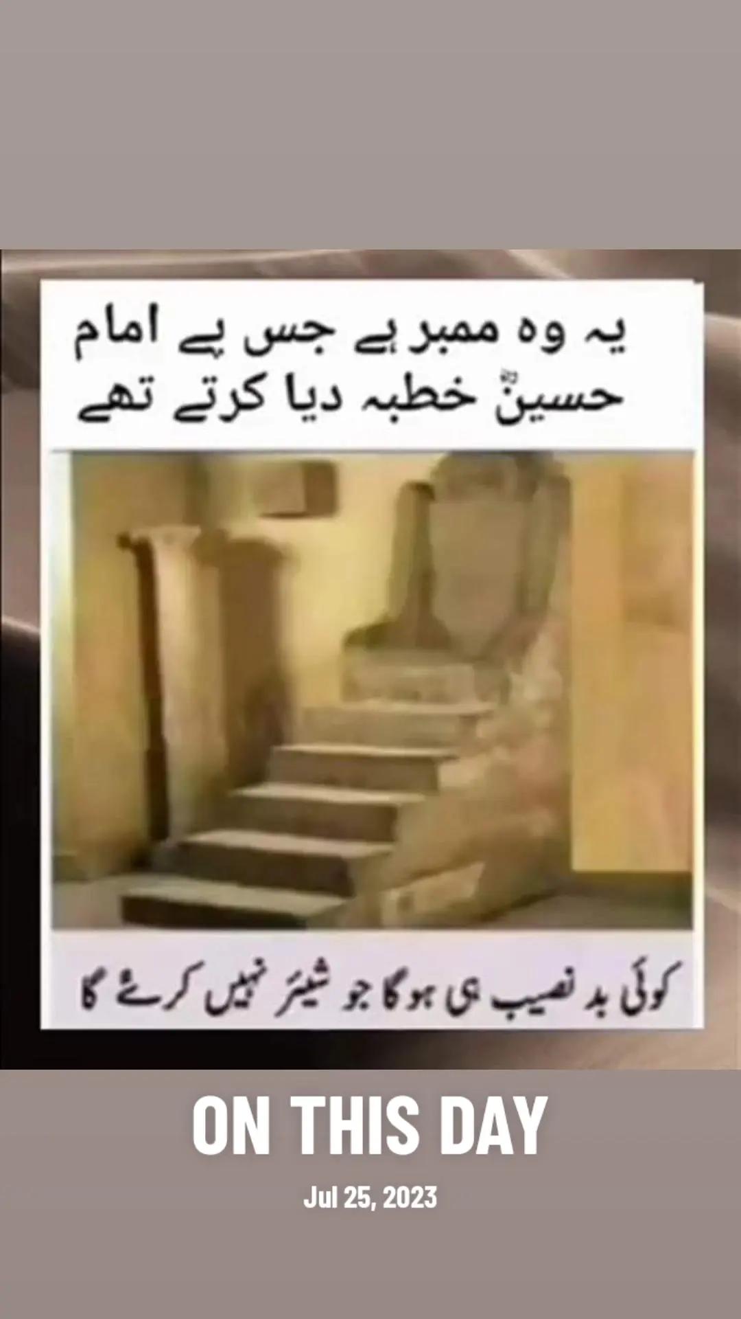 @درویش