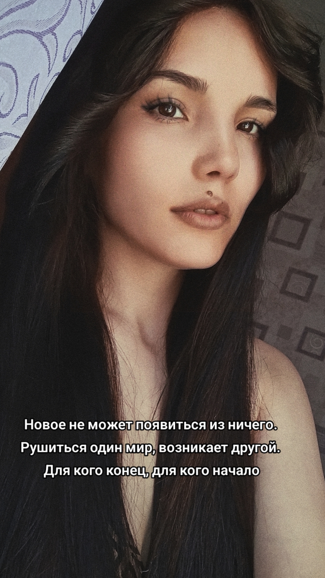 @Виктория Дубровская 👑