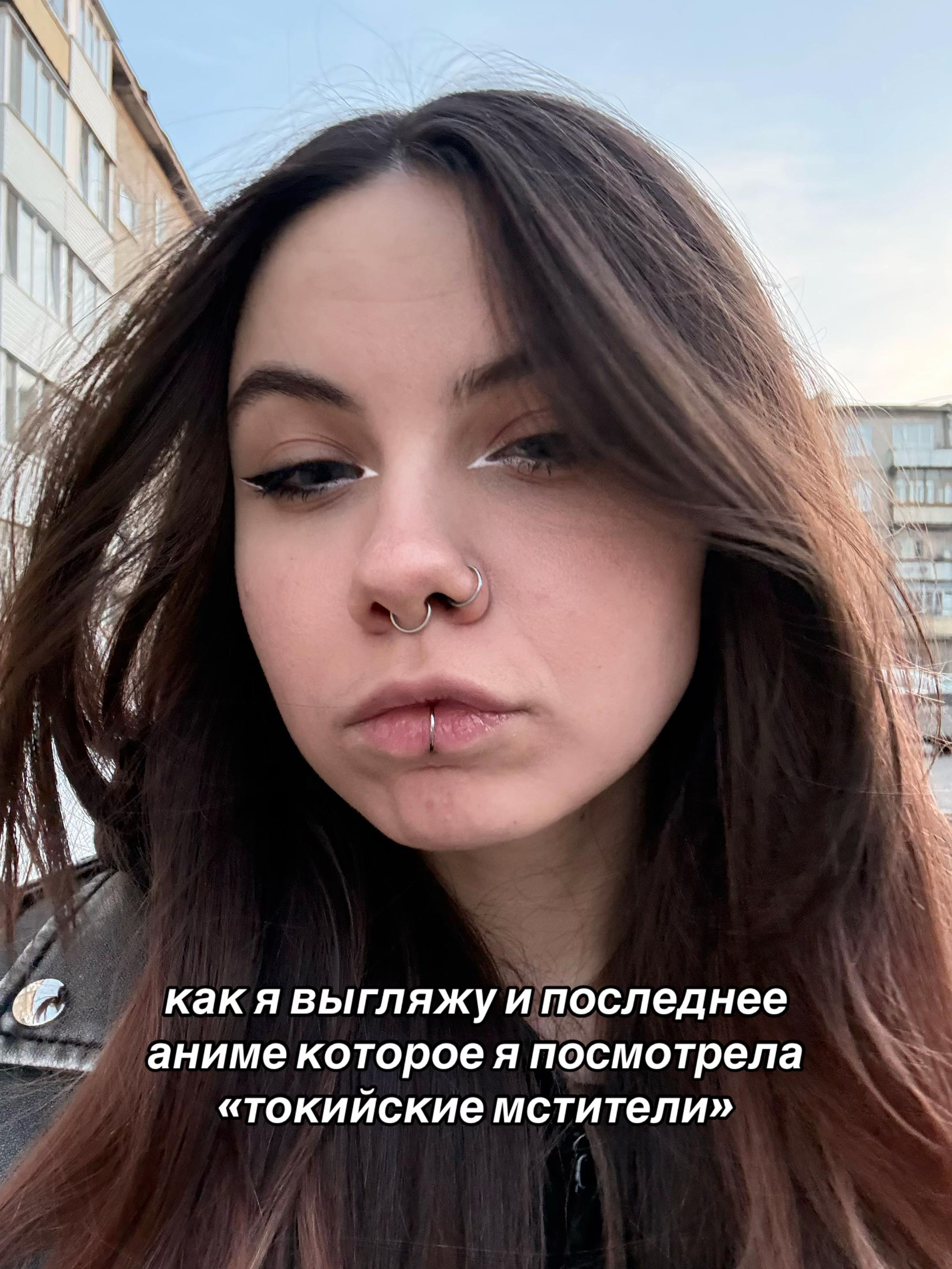 @лунный п@здюк