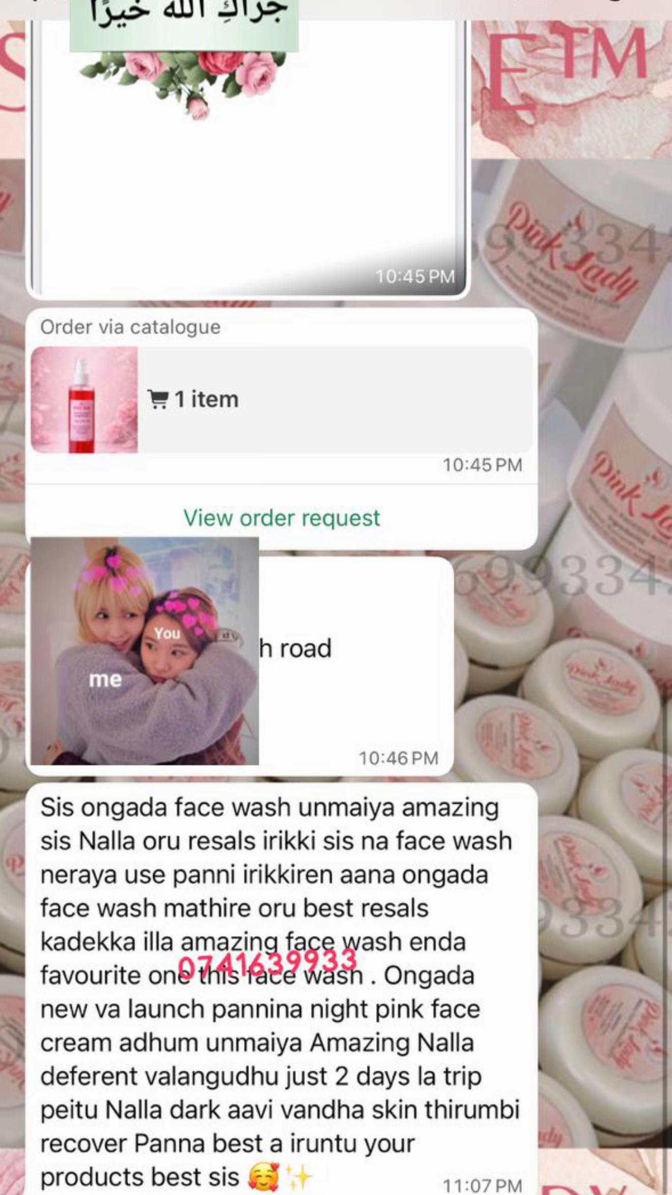 @Pink Lady Skincare &trade;