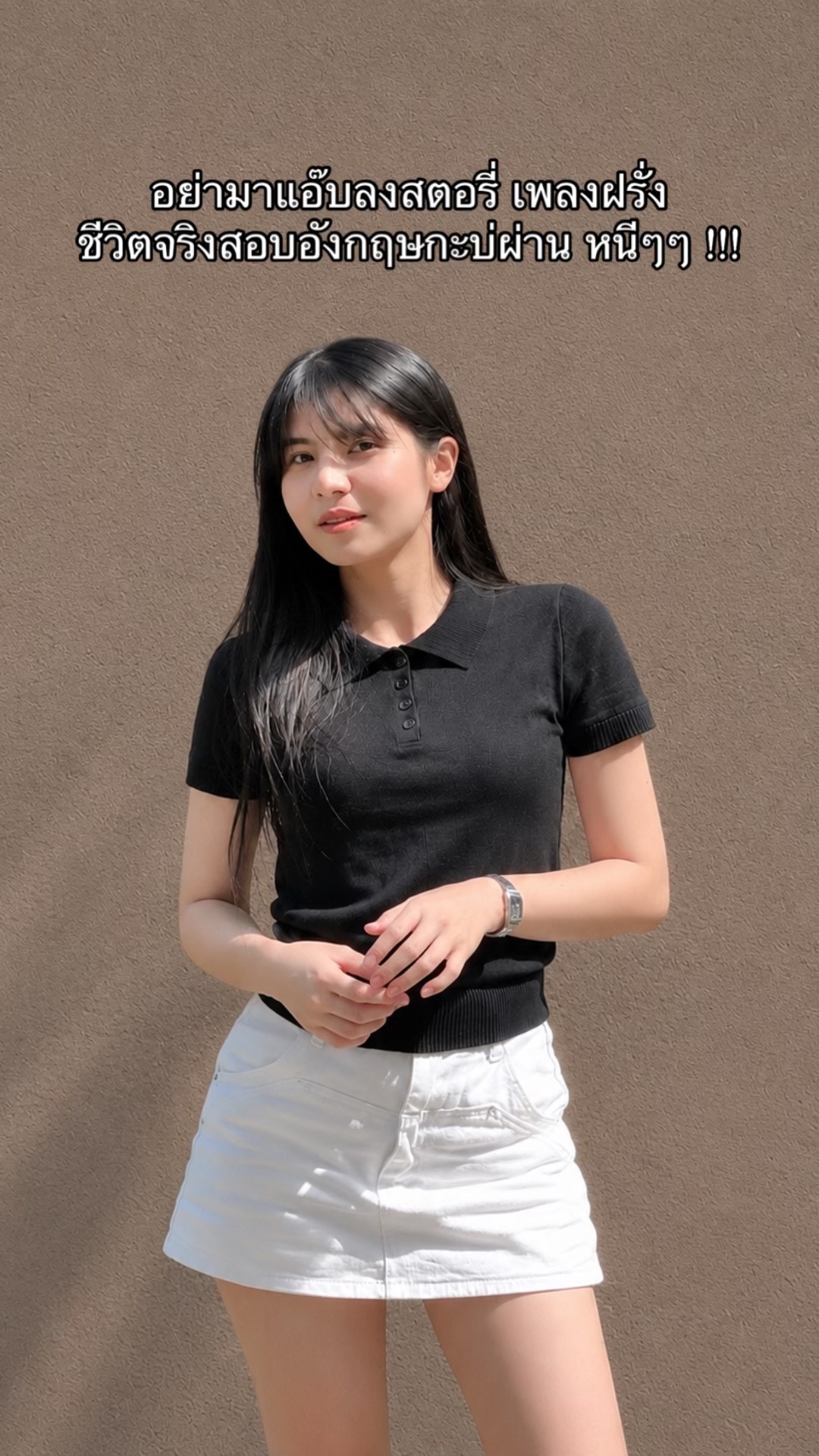 @Ying Amaran