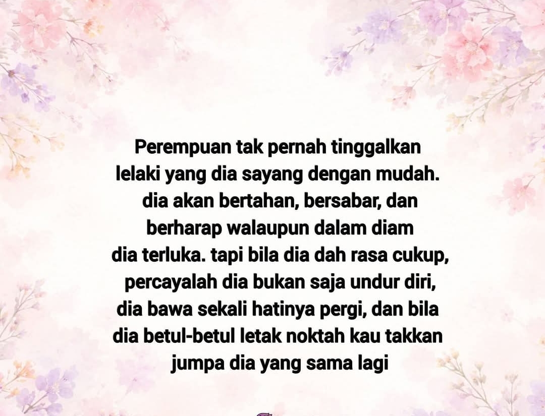 @CEO Abam sweet