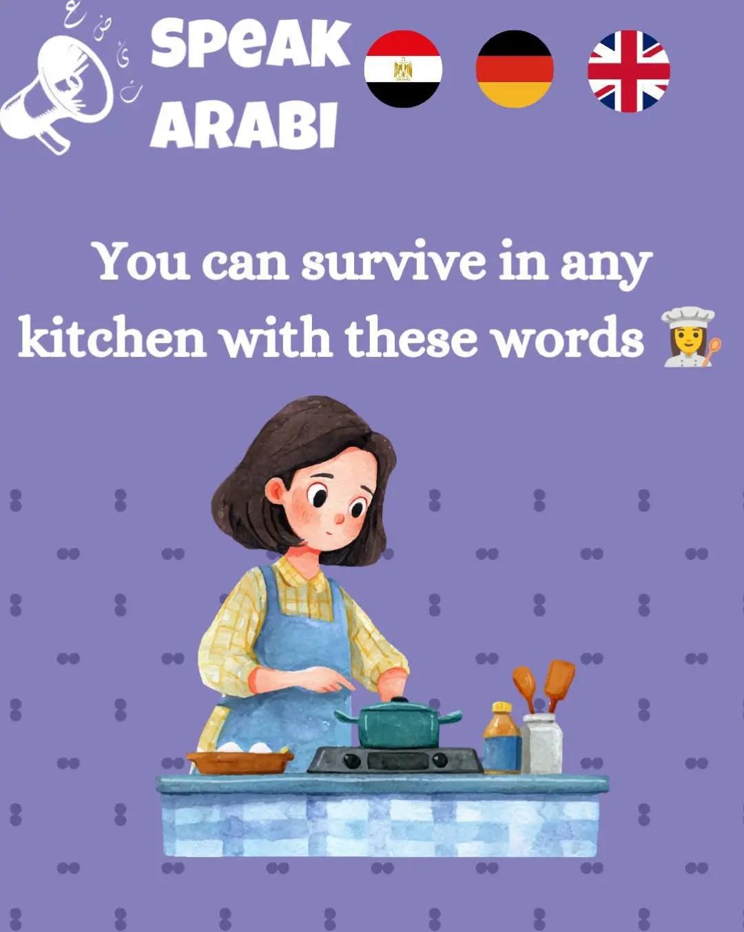 @speakarabi