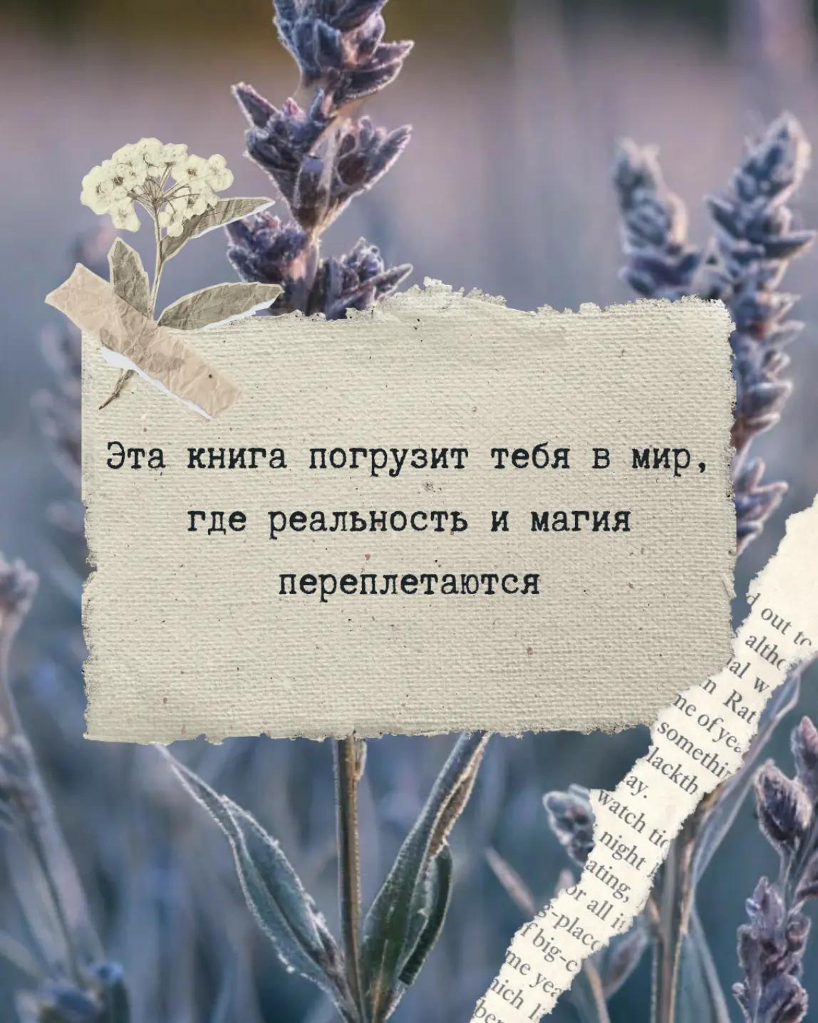 @Катеринка на книжном