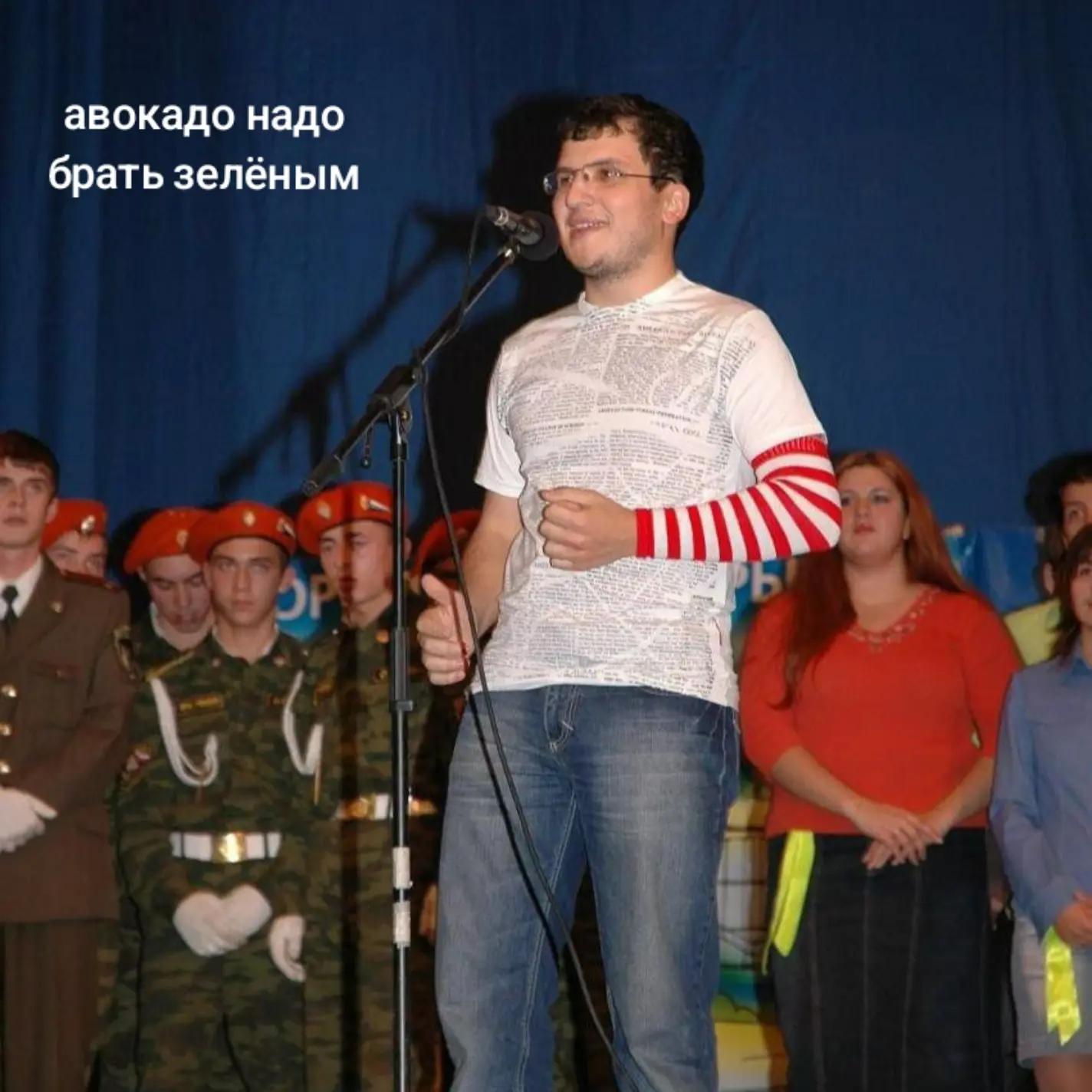 @нужён
