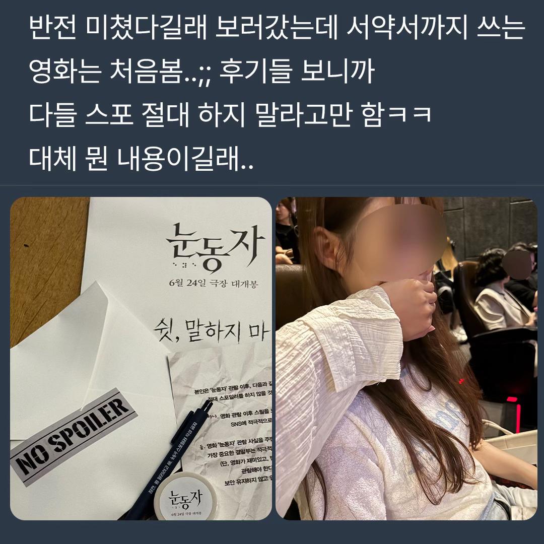 @새벽시간