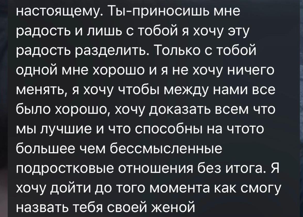 @фиманиша🎀