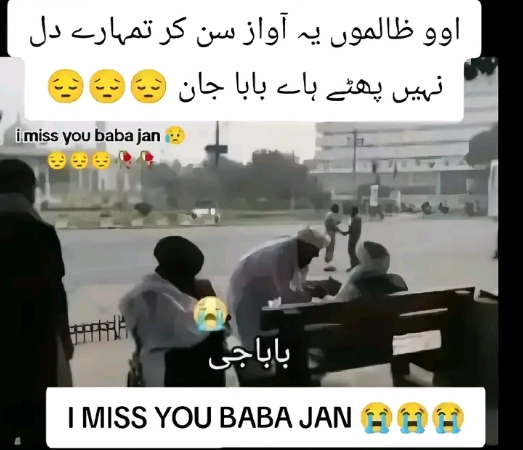@باباجانم 🌷&hearts;️🥺🥺