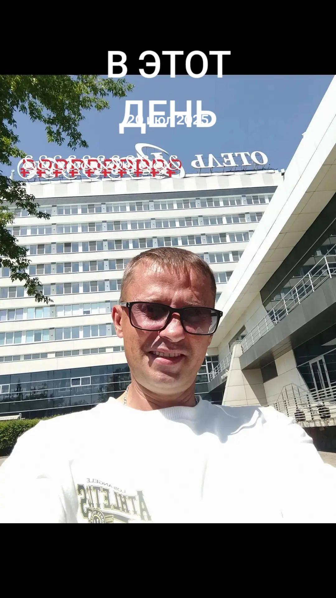 @Костя.Vilnys.