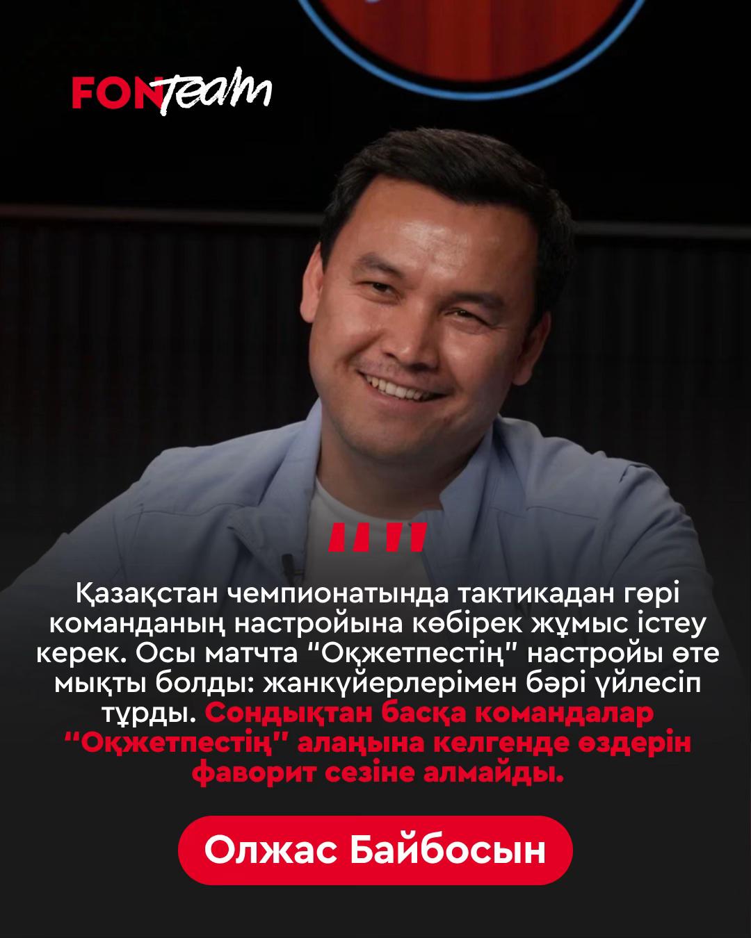 @Fonteamkz