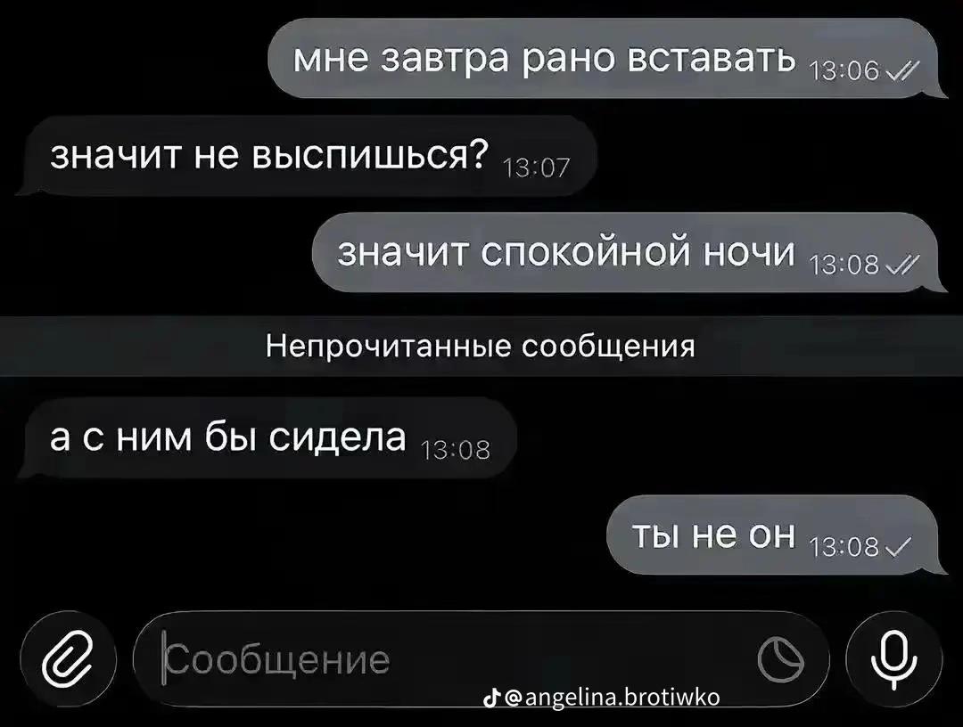 @𝐷𝑎𝑠ℎ𝑢𝑙𝑦𝑎 𝑀𝑖𝑙𝑘💋🫶🏻