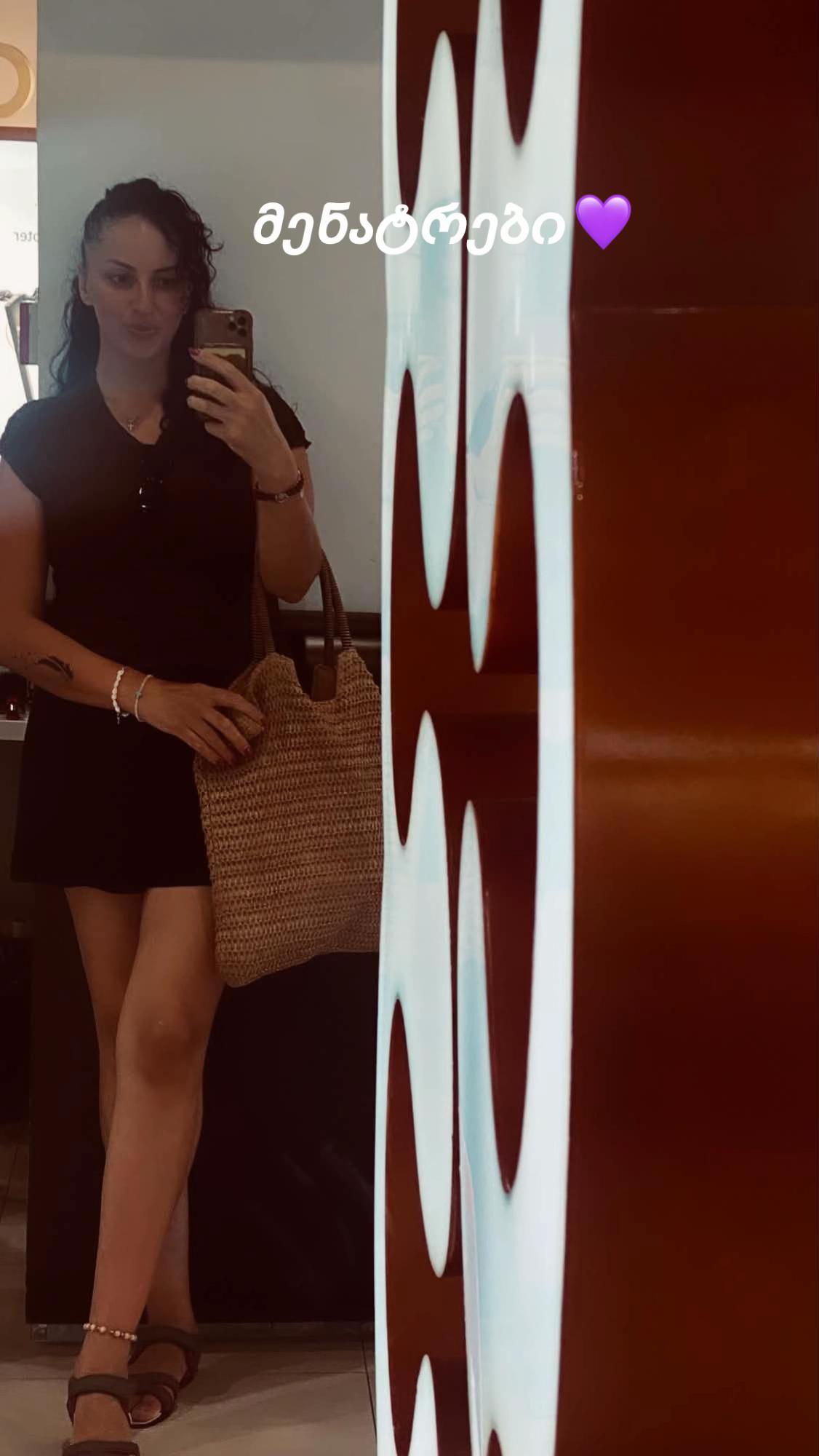 @Maka ნიქაბაძე