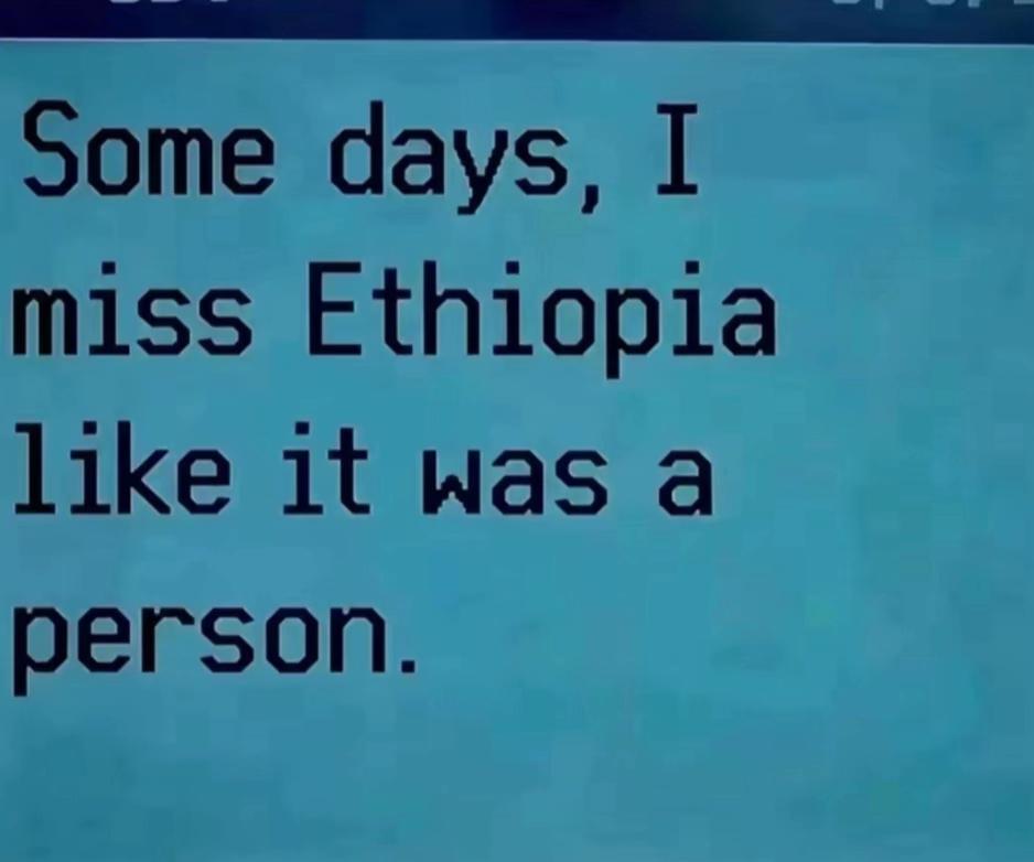 @ናሂ