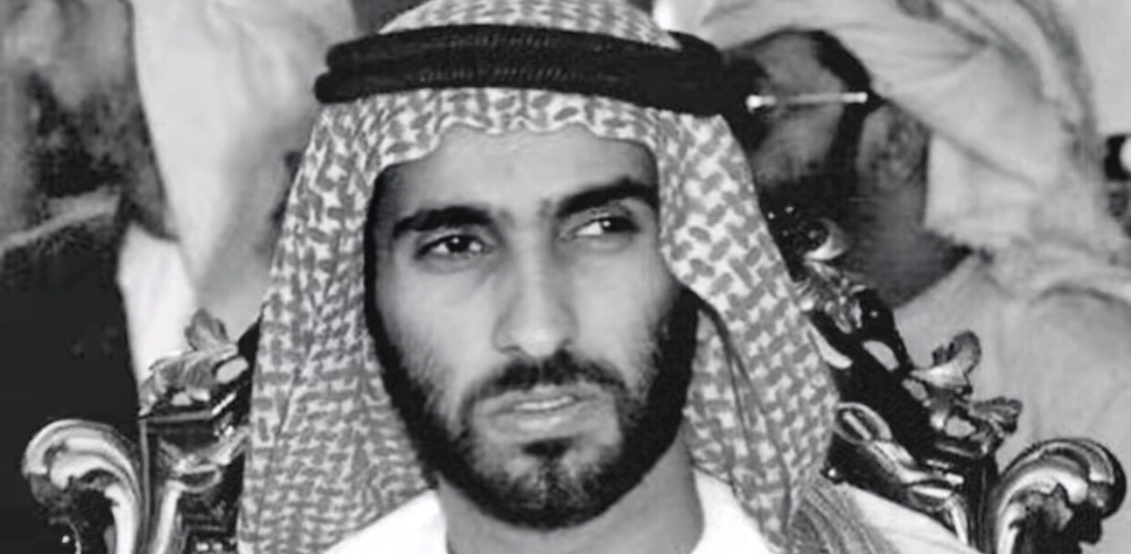 @عمر