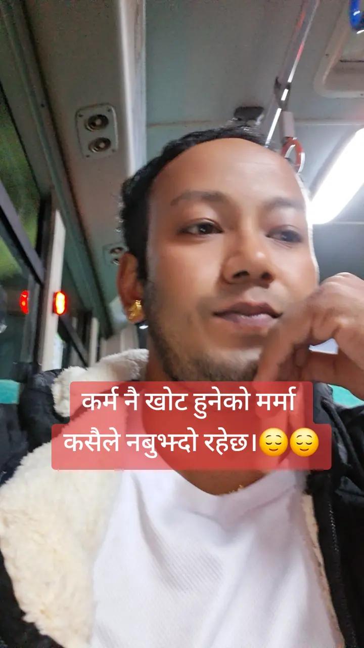 @dipak khati 🌺🌺🇰🇷🇳🇵