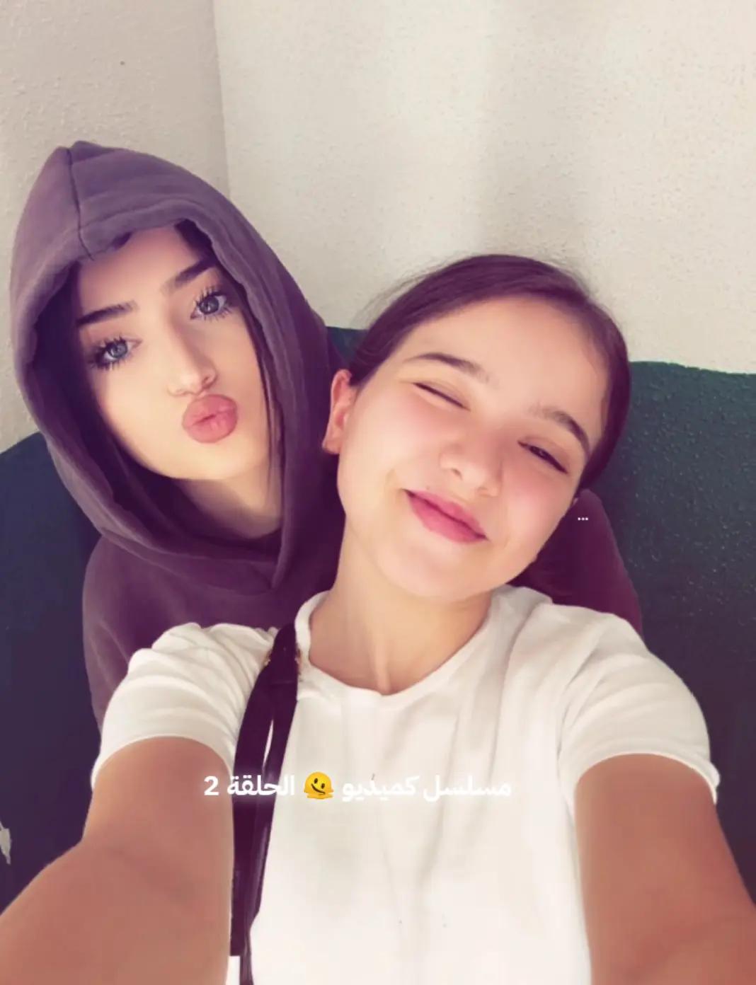 @سـمـر فـانـز للكللللل المشاهير