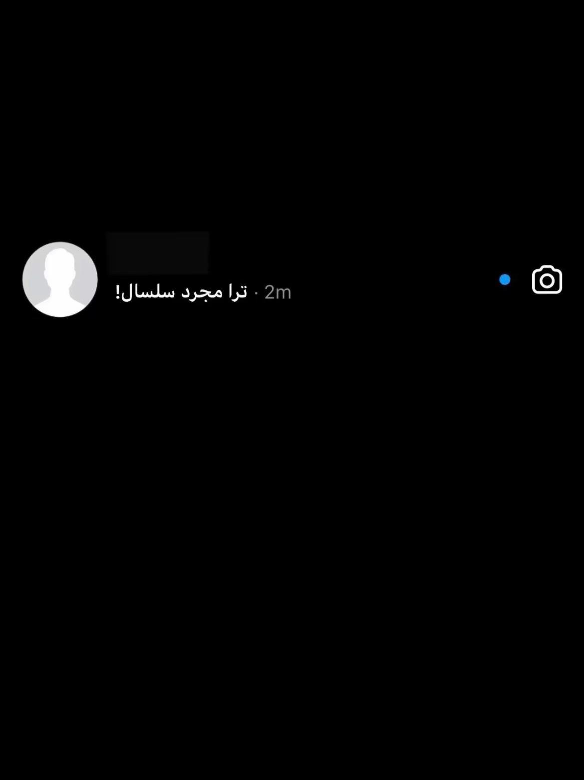 @لؤلؤة | LULUA