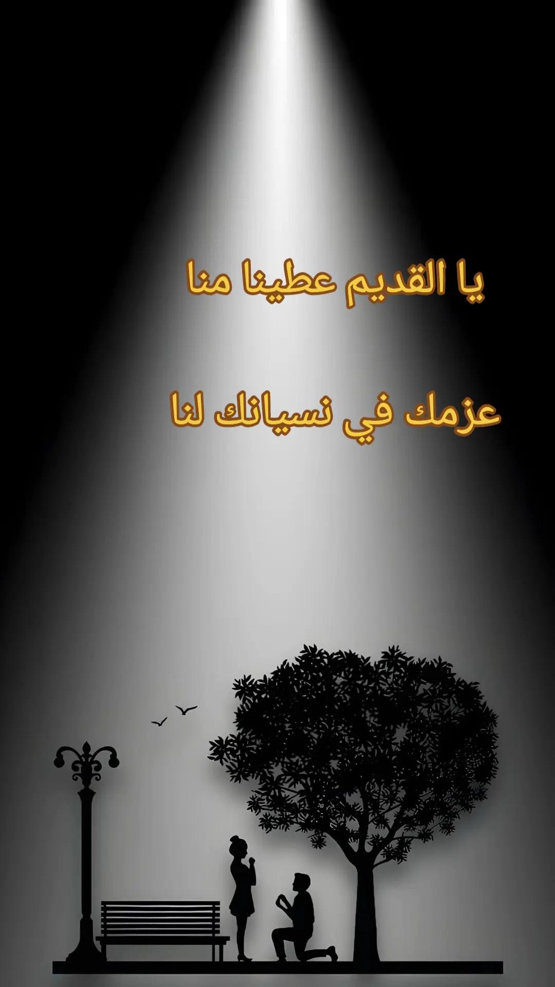 @علي بومعافه🎖📮