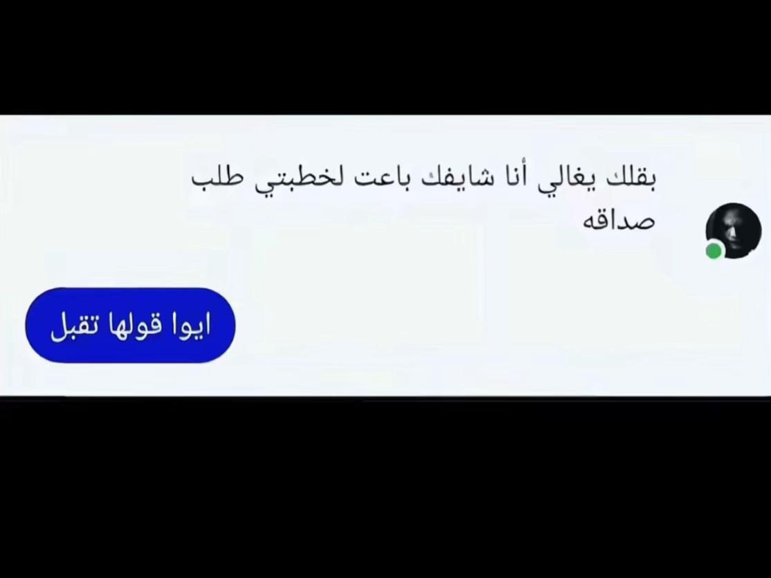 @زيــــ🐺ـــــاد||𝐙𝐄𝐘𝐀𝐃