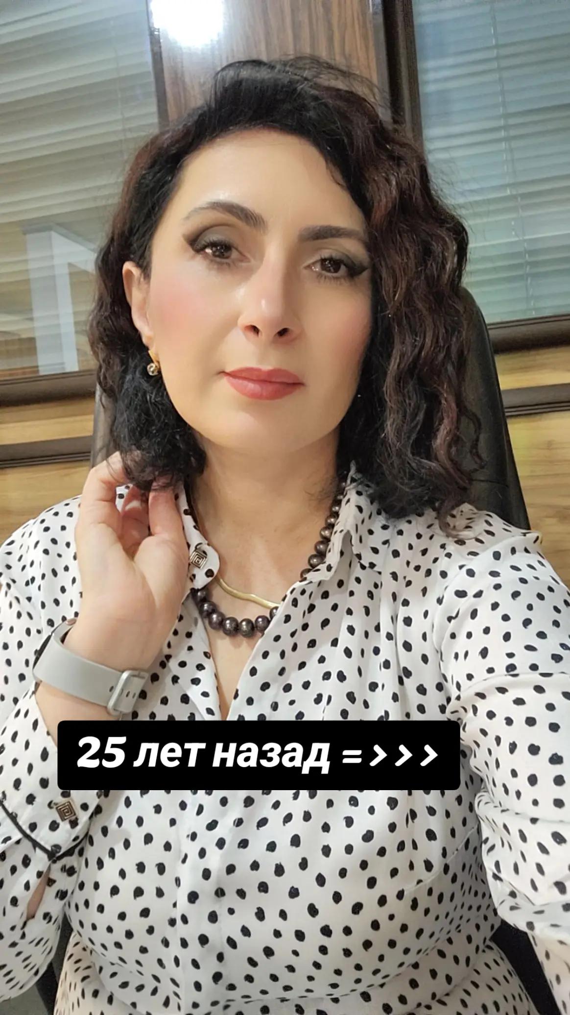 @Zumrud Bagirova 🇹🇲🇦🇿
