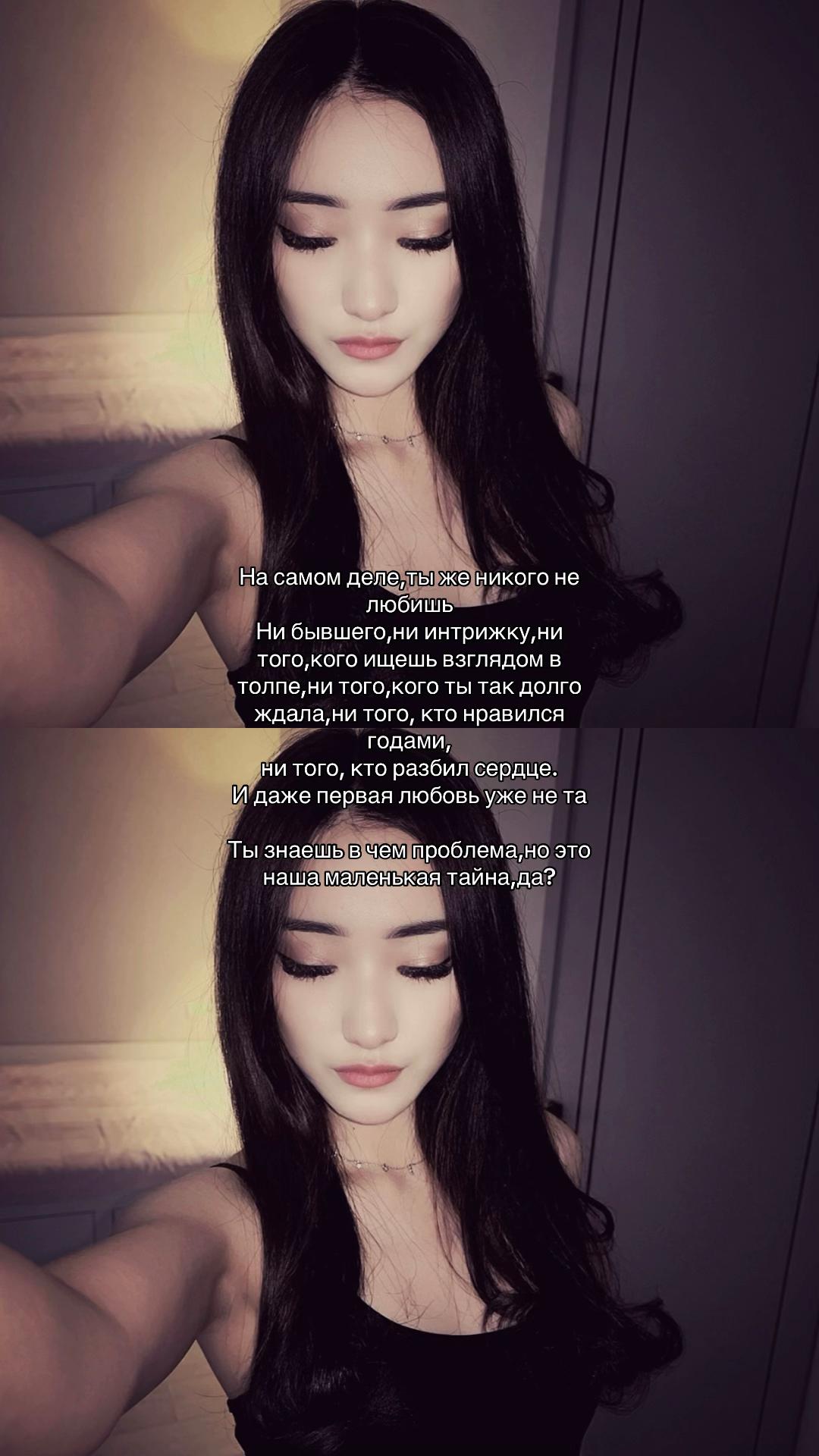 @ариша