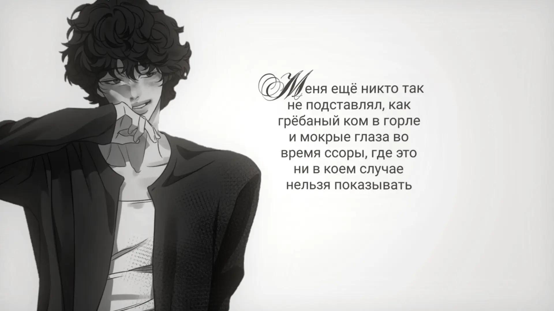 @⋆.˚✮Люци.🎧✮˚.⋆