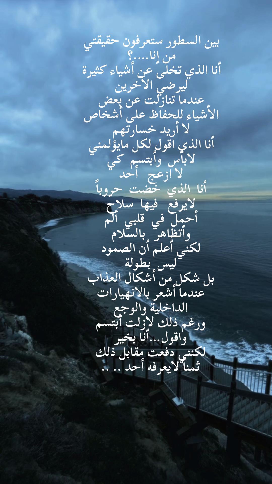 @ᎻᎯᎷᎬᎠ ᎪᏚᎥᏒᎥ..🇸🇦