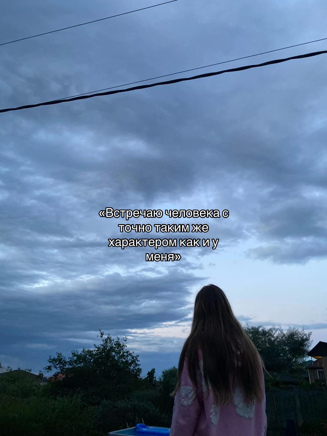 @тгк:velievaa