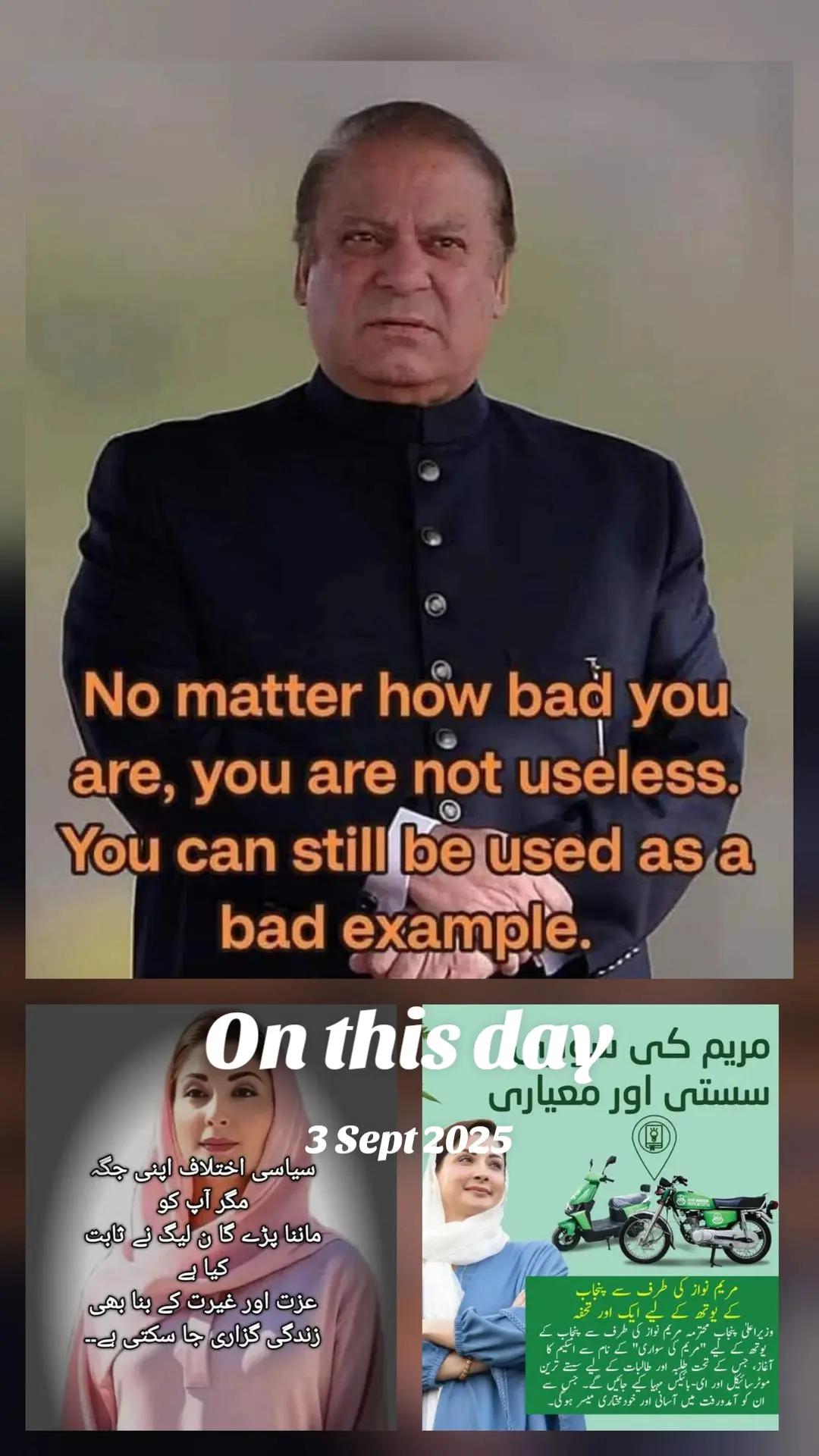 @zahidmahmood0152