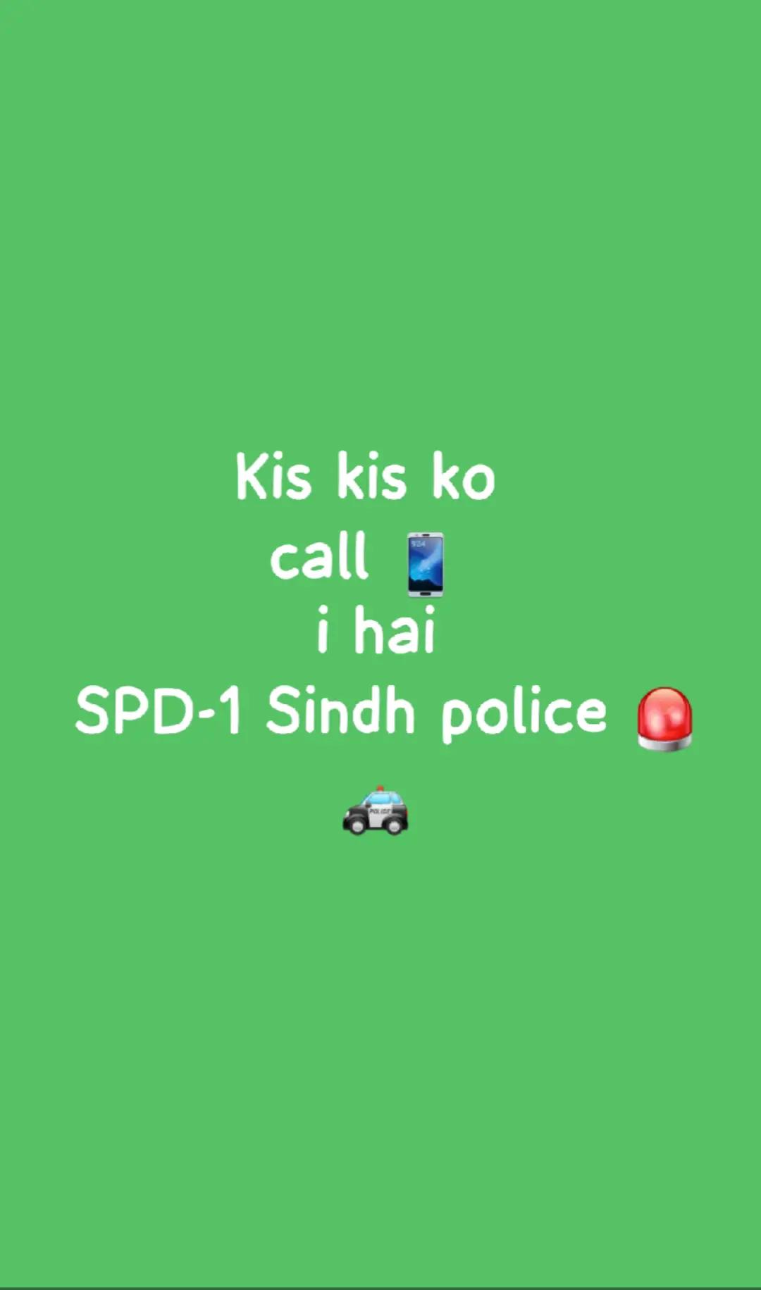 @policeman001