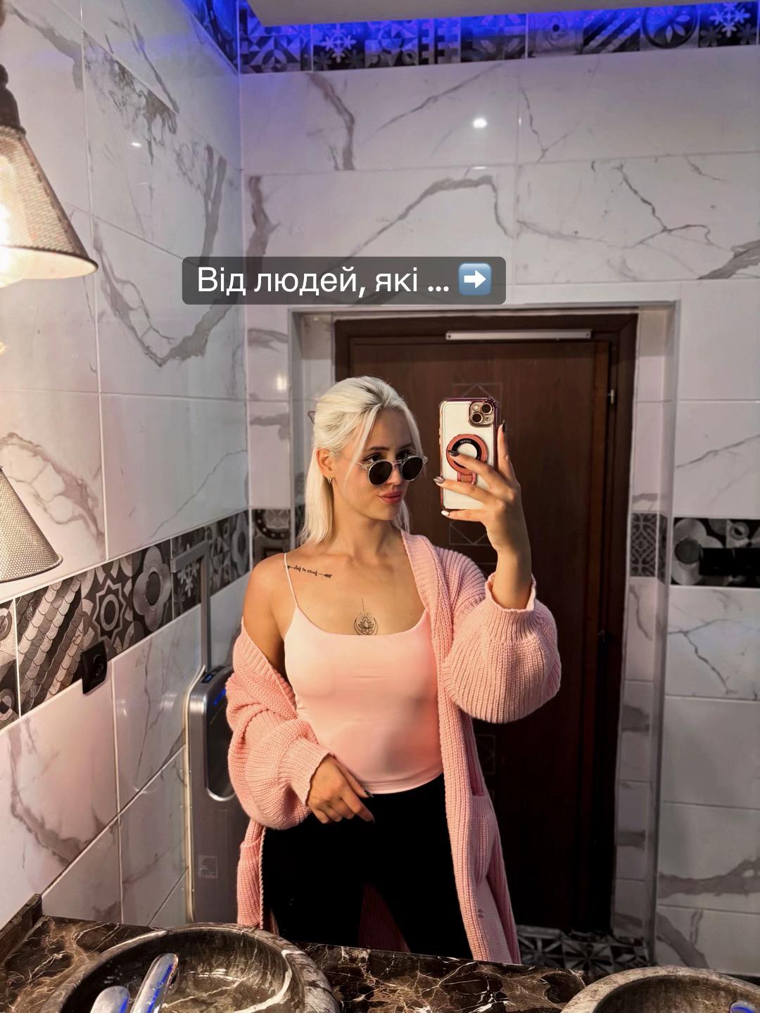 @igorevna_sk