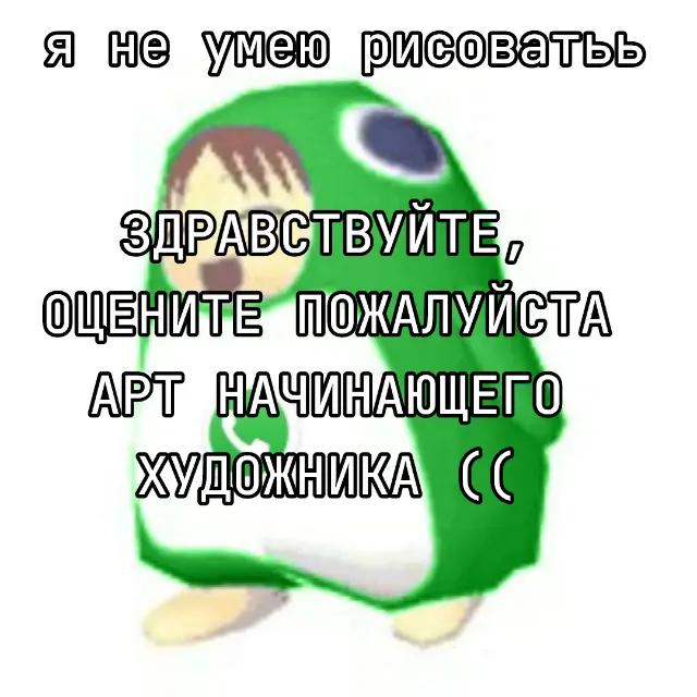 @ks3rrn0 || 👾