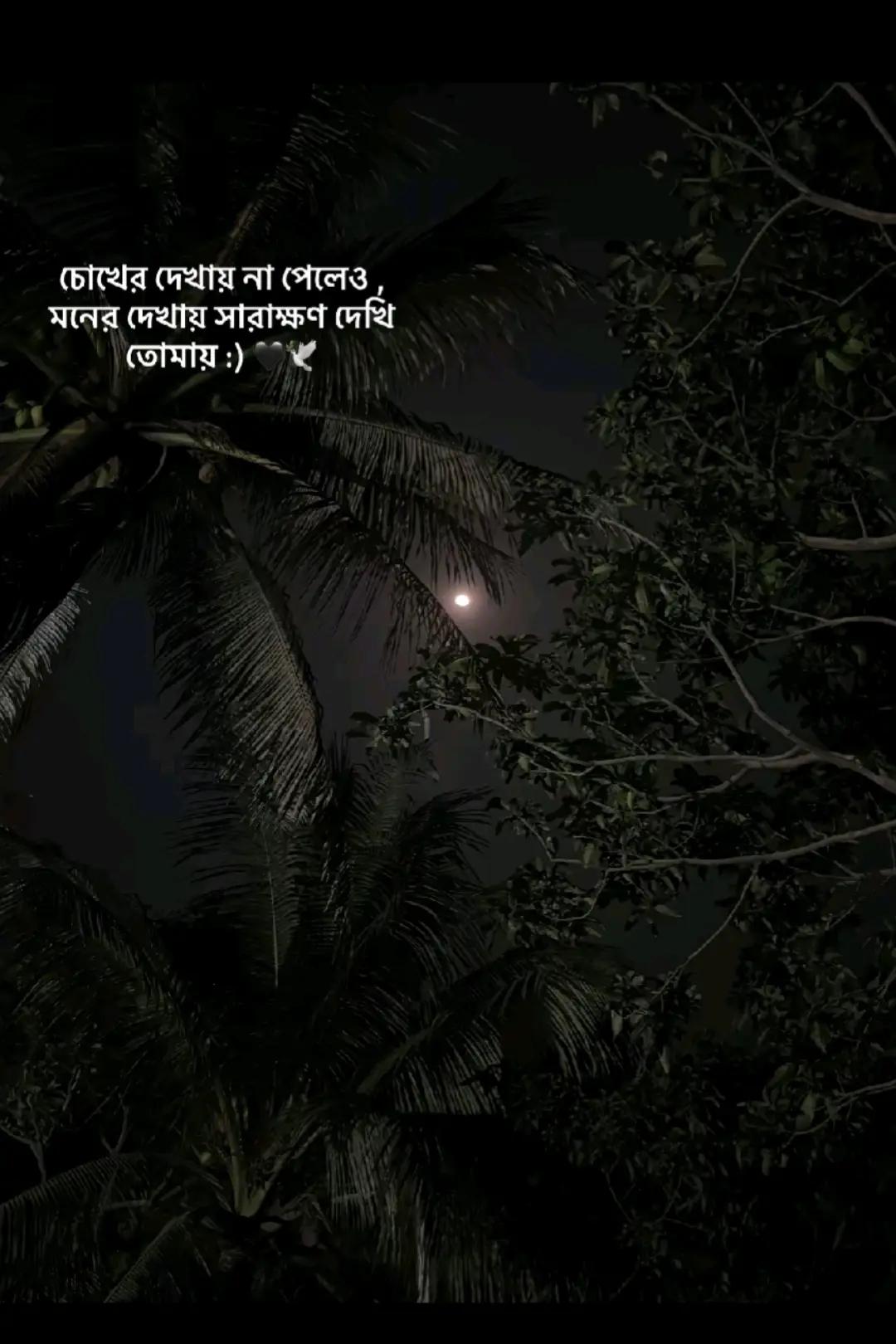 @⚡ ANANTA ...🕷️