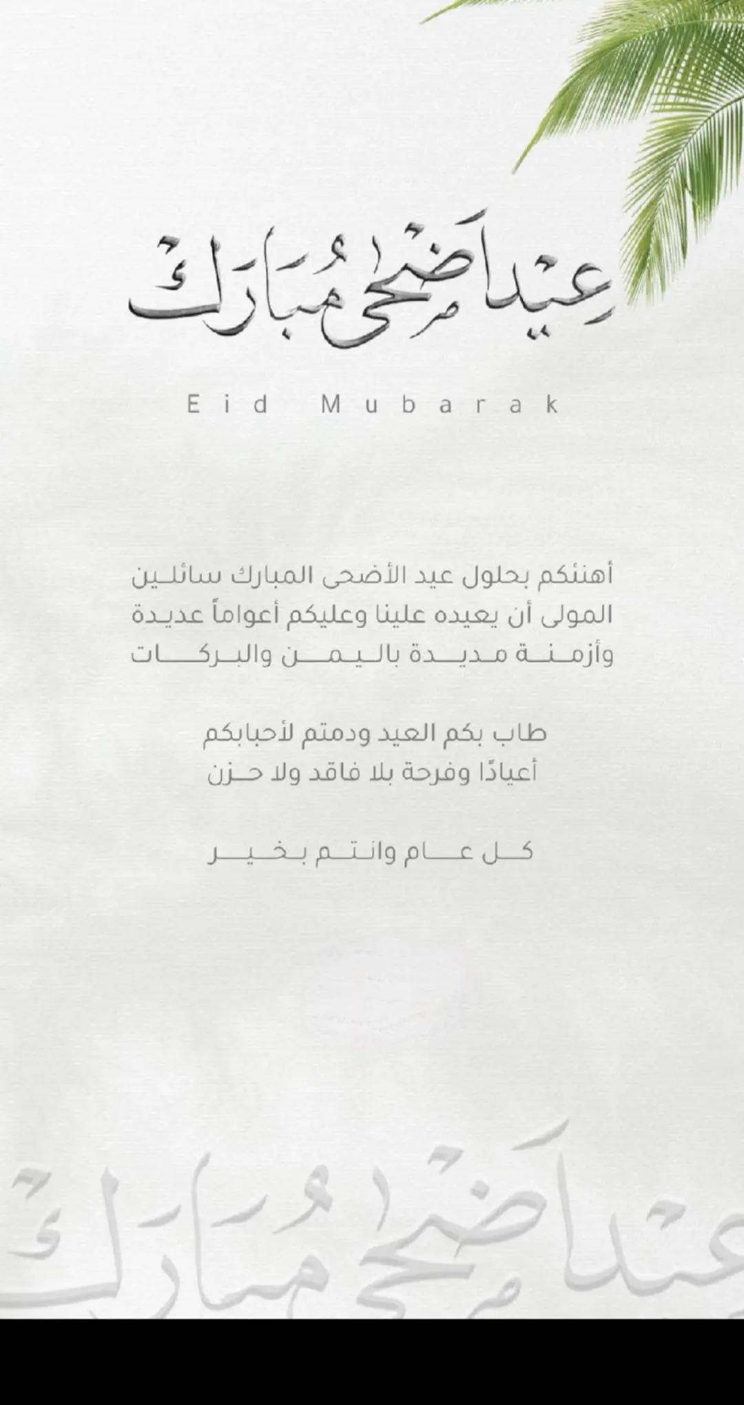 @Jaouad Jaoudinn