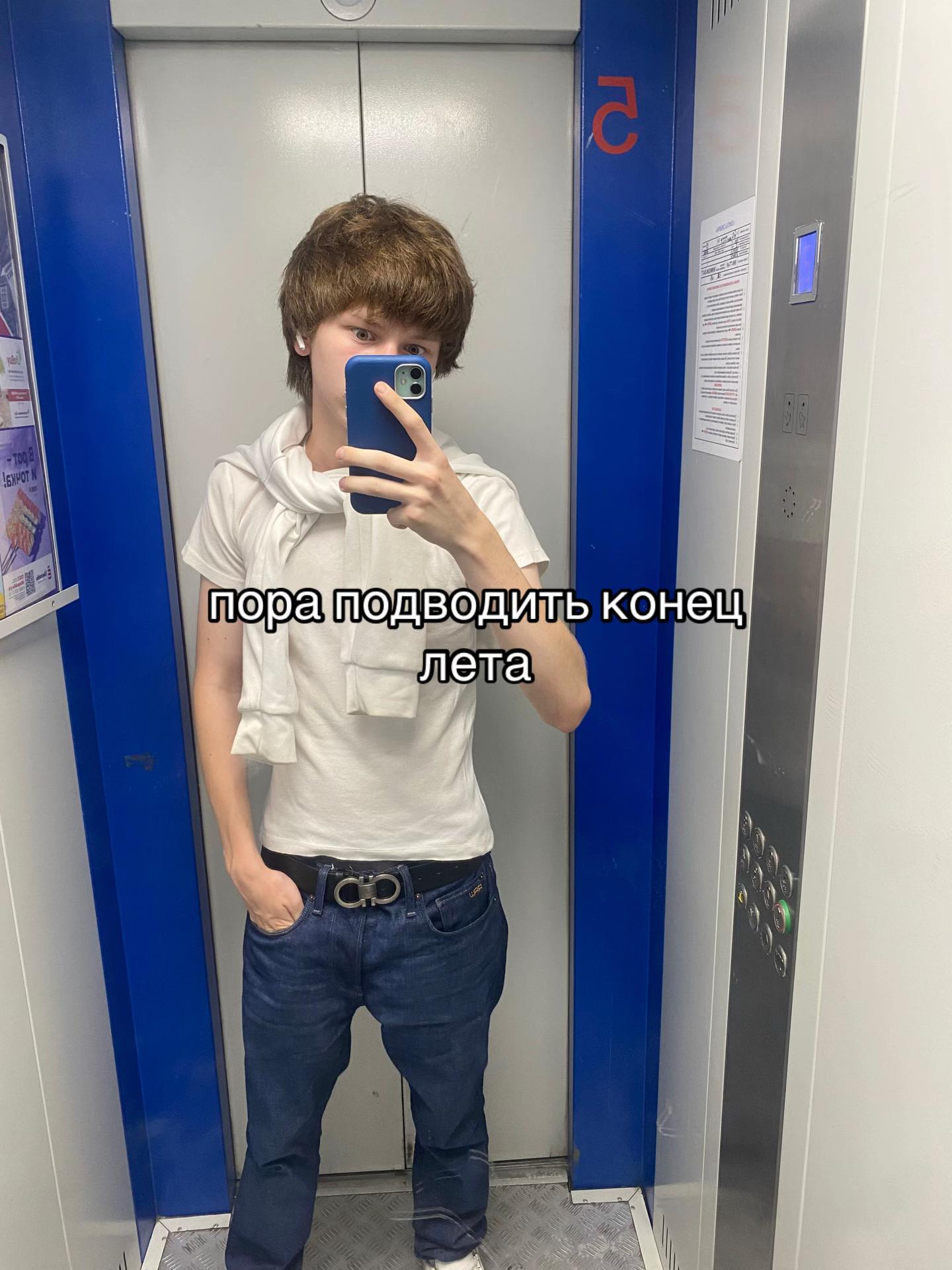 @пассивный