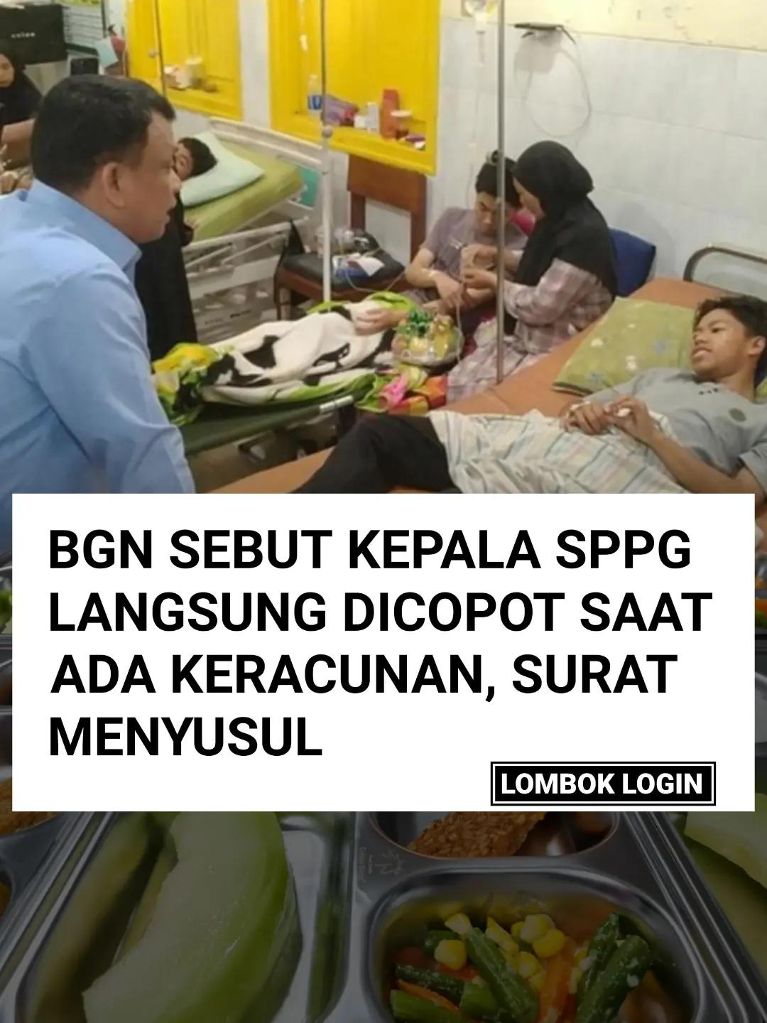 @LOMBOK LOGIN
