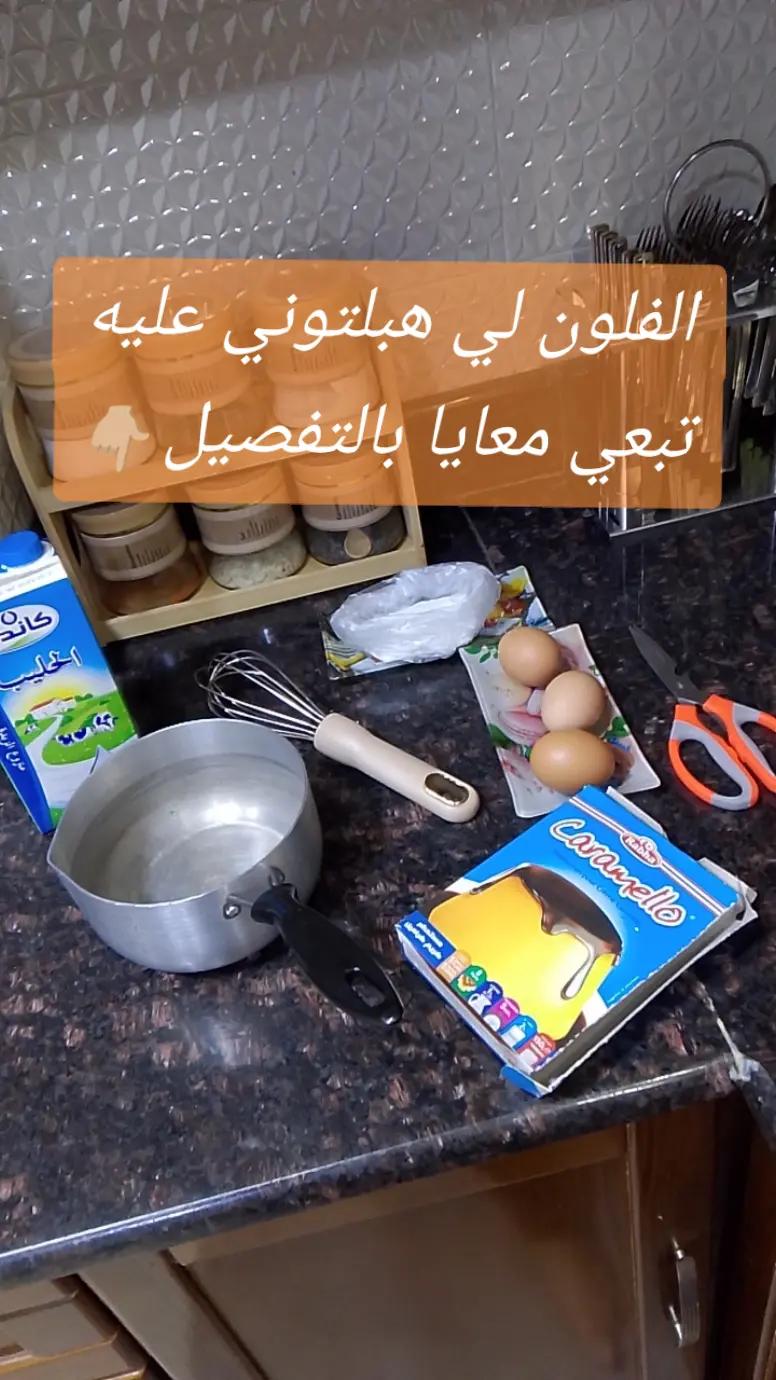@𝑆𝒂𝒎𝒔𝒐𝒖𝒎𝒂🤍