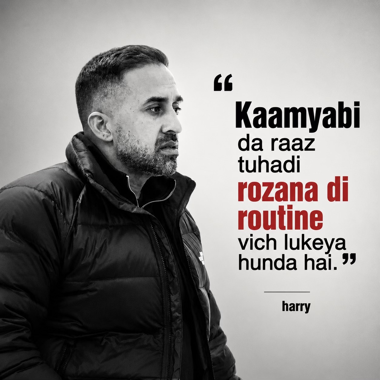 @HARRY DHALIWAL
