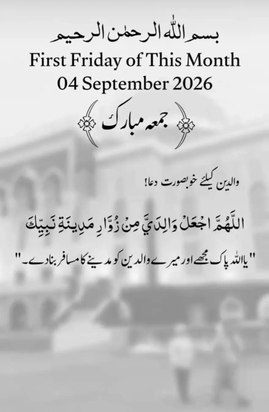 @Faisal_attal_1