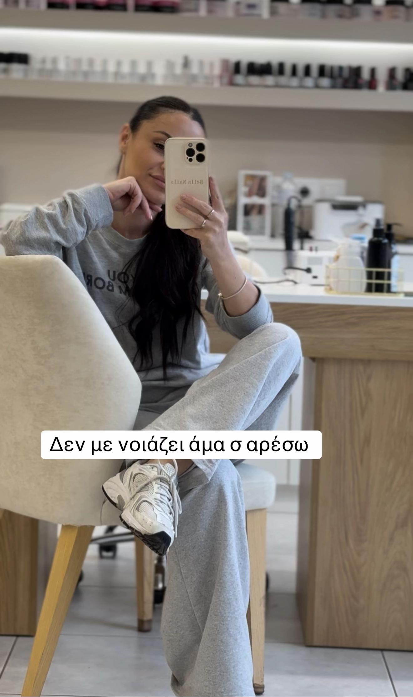 @Bella Nails BN