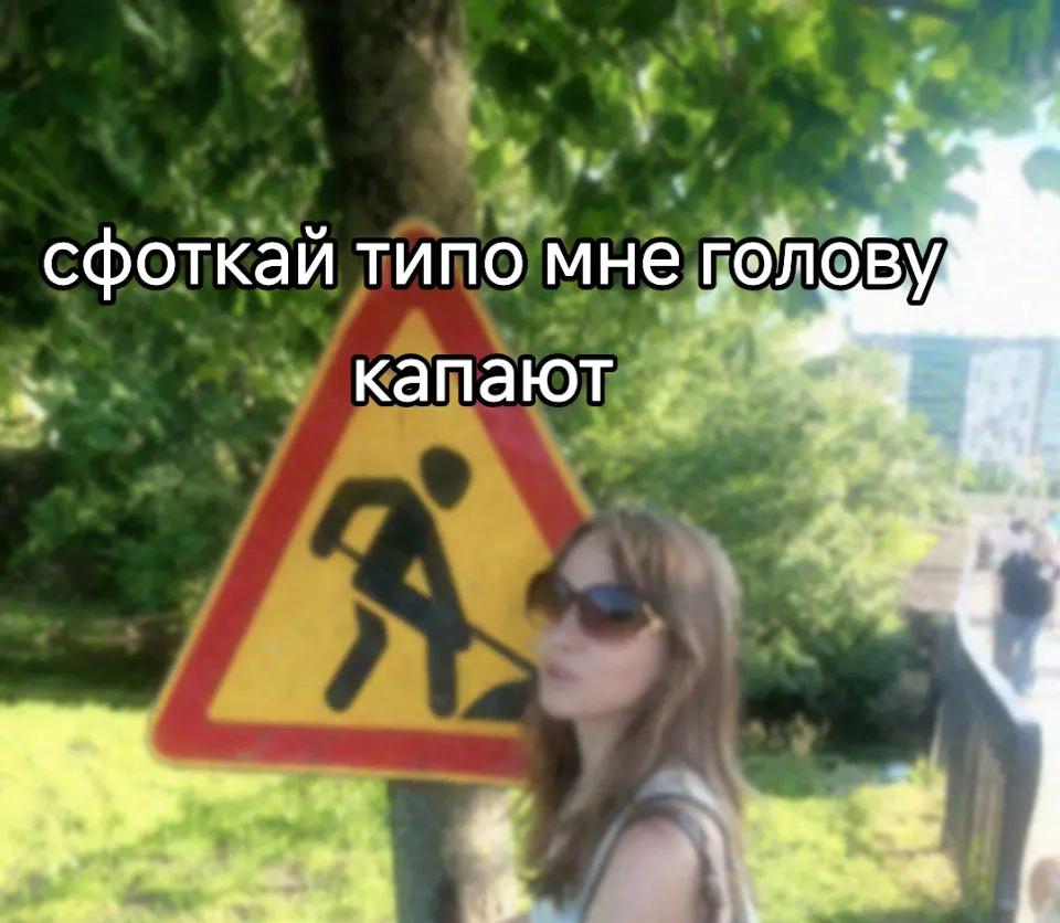 @ТГК: Богиня мисс чиз 💜