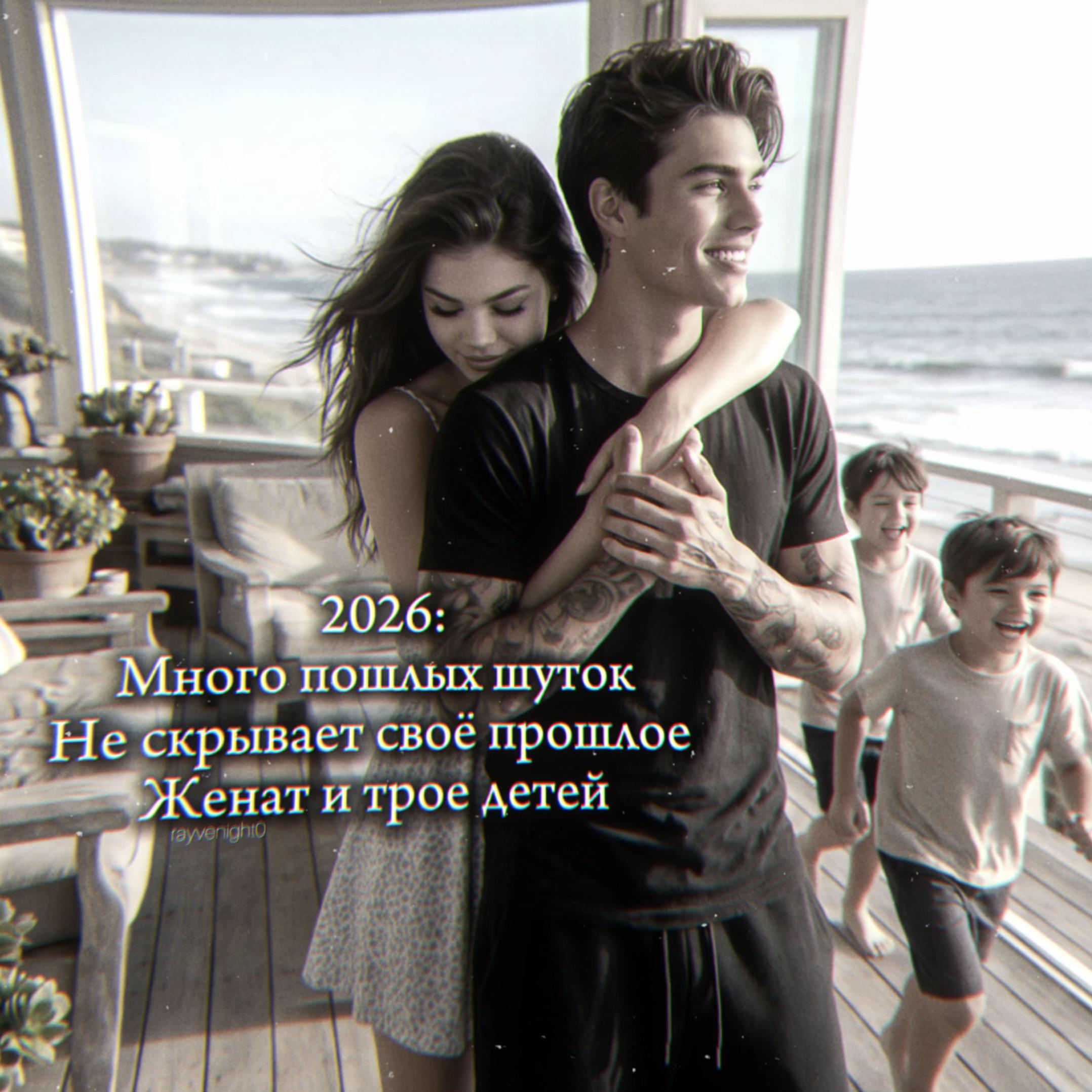 @𝑹𝒂𝒚𝒗𝒆𝒏𝒊𝒈𝒉𝒕