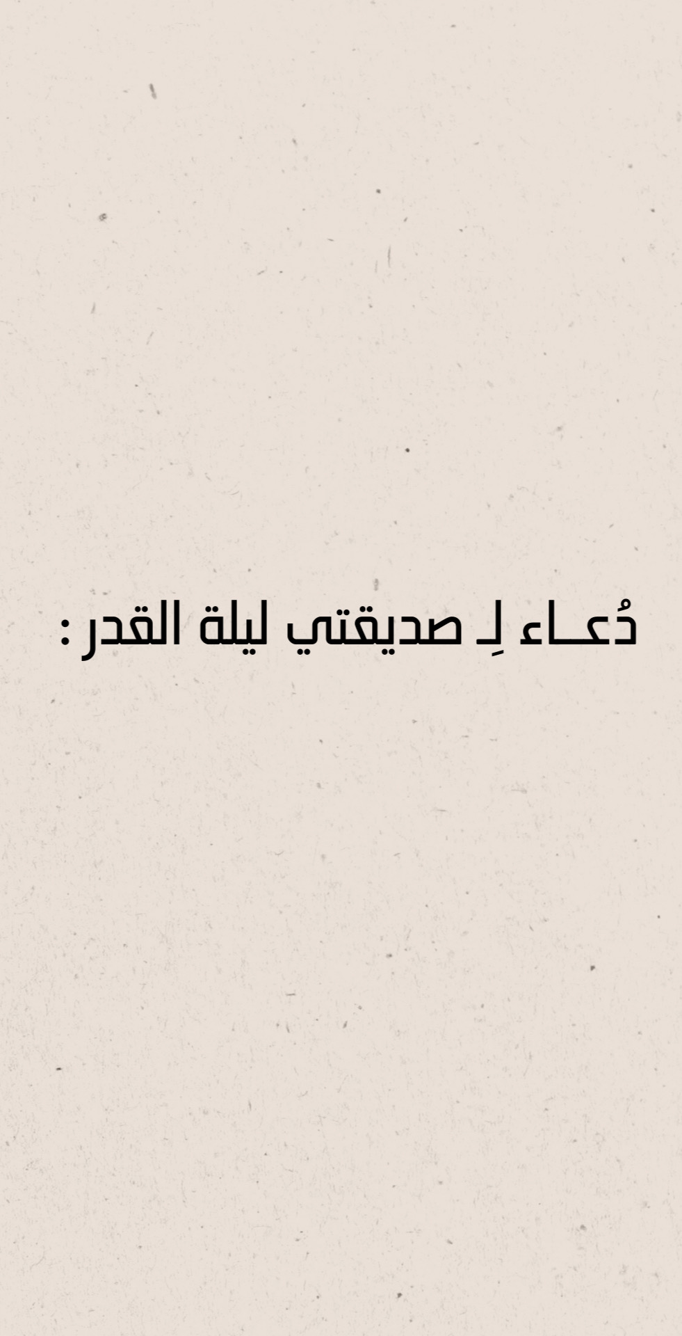 @شِين 🐈