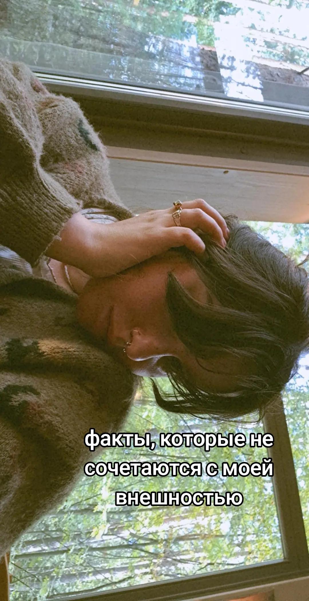 @💌Феня 💌